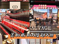 -DFS迪斐世(澳门四季名店)