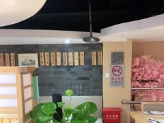 大堂-昱匠·日本料理(金融街店)