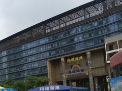 -武汉玛雅海滩水公园