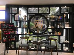 -寒香会社(平江路店)