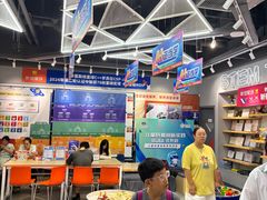 -斯坦星球AI编程·机器人科创·乐高科学·信奥·思维·专注力·STEM·竞赛考级(高新区绿宝广场龙湖狮山天街学习中心)