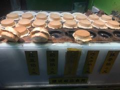 -薛新颖红豆饼(中式甜点山师店)