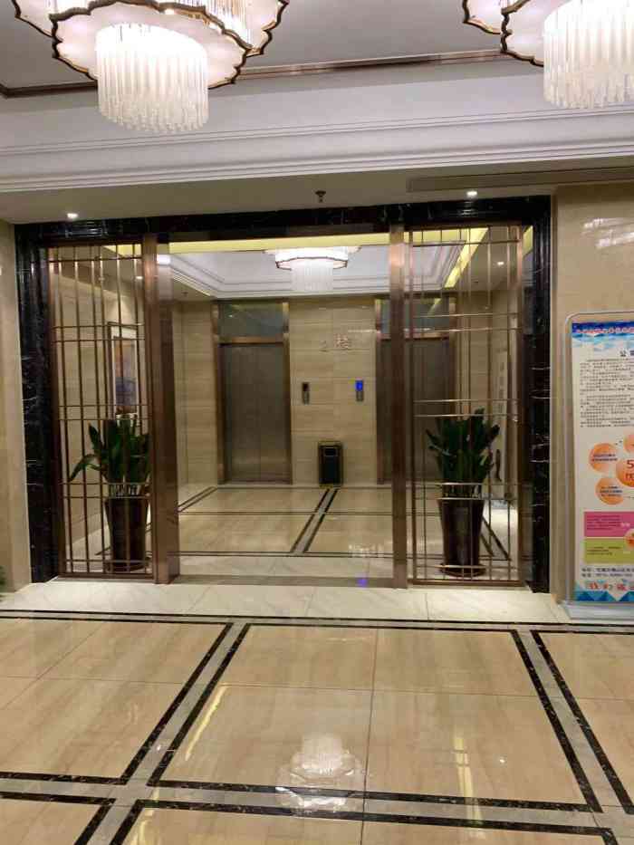 新如意大酒店-"菜单和老娘舅一样的风格 问了才知道就是老.