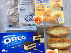 -山姆会员商店(亦庄创意生活广场店)