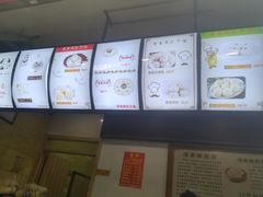 -清泉阁包子饺子·刀削面(五一店)