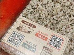 -南京大牌档(香港广场店)