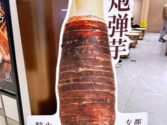 -都可手作(学士街手作店)