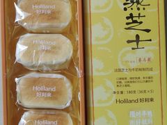 -好利来(梅江永旺店)