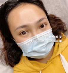 -本小姐美学·半永久纹眉野生眉