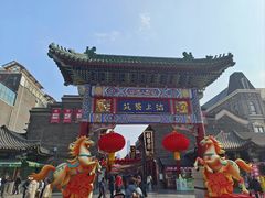 -古文化街旅游区