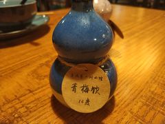 -老九巷川小馆(万松园店)