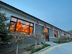 -大连步云山老汤度假山庄