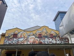 -亚坤(远东广场店)