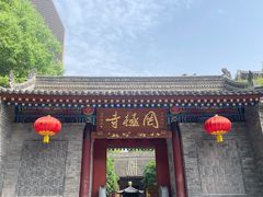 -罔极寺