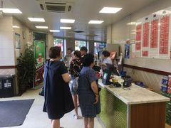 -章氏(车站北路店)