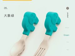 -拾味中点(泺文路店)