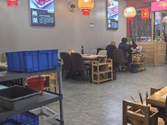 -大四喜·鲜牛肉火锅(洛阳大学城店)