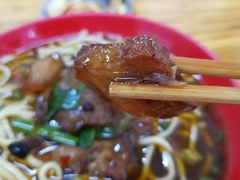 -全味面馆