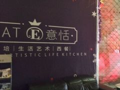 -凯乐会量贩KTV(国防大厦总店)
