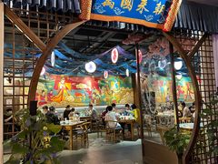 -醉长安(钟楼旗舰店)