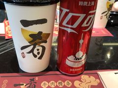 -一肴·牛肉粿条(深圳湾睿印店)