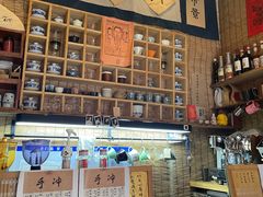-悟饮门市景店