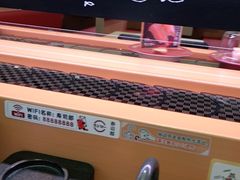 -寿司郎(皇庭广场店)