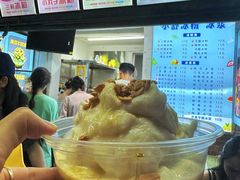 -夏食光安顺小舒冰粉冰浆(甲秀楼店)