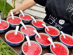 -浮何烤铺(桐梓林店)