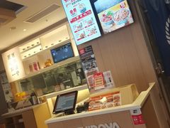 -吉野家(次渠大街店)