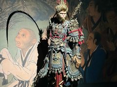 -中国美术学院-美术馆
