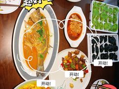 -前海沿·青岛菜(李沧万达店)