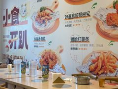 -呷哺呷哺 黄金牧场 (新辰里学清路店)