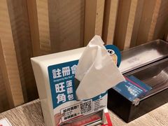 -敏华冰厅(天河城店)