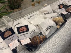 -OUR Bakery(SKP-S店)