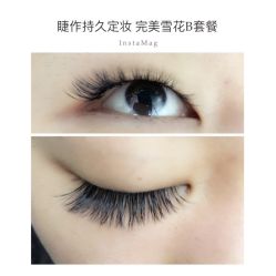 睫毛嫁接-光SPA科技美肤