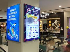 -凯德MALL(望京店)