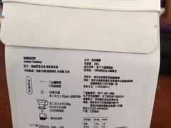 -fishtank鱼缸咖啡(三山街店)