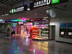 -时尚MEGO商业广场(华新地铁店)