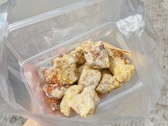 -普宁反沙番薯芋头
