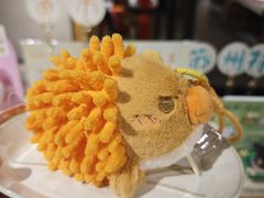 -猫的天空之城概念书店(苏州诚品店)