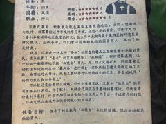 -暴风岛沉浸式体验馆(百联世纪店)