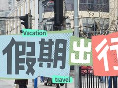 -多乐之日(田林东路店)