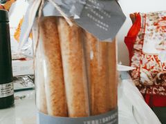 -炉边皮皮·烘焙甜品工厂店