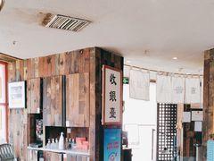 -海之屋韩式烤肉(海棠68环球美食街店)