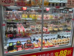 -味多美蛋糕(义和庄地铁店)