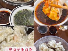 -老鼎万春卤菜(五代传承创始老店)
