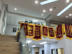 -联合动物医院(光谷诊疗中心)