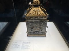 -陕西历史博物馆