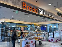 -面包新语(上地华联店)